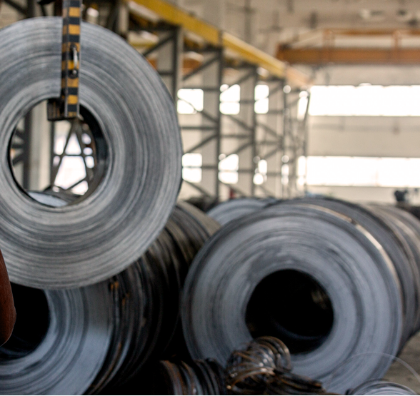 Промышленный комплекс